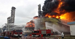 চীনে কেমিক্যাল প্লান্টে বিস্ফোরণ, নিহত ৩