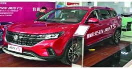 চীনের বাজার দিন দিন কঠিন হয়ে পড়ছে গাড়ি বিক্রেতাদের