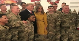 যুক্তরাষ্ট্র আর সারাবিশ্বের পুলিশি দায়িত্ব পালন করবে না : ট্রাম্প