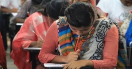 ১০মে হচ্ছে না সহকারী শিক্ষক নিয়োগ পরীক্ষা