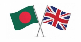 অবৈধ বাংলাদেশি ফেরাতে এসওপি সই করতে চায় লন্ডন