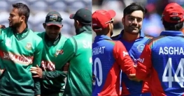 আফগানদের চেয়ে কোথায় এগিয়ে, কোথায় পিছিয়ে বাংলাদেশ!