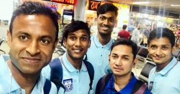 কম্বোডিয়ার পথে জাতীয় ফুটবল দল