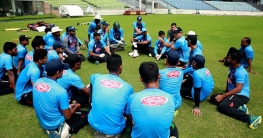 আজ আমাদের ছুটি, ও ভাই আজ আমাদের ছুটি