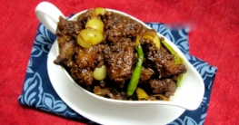 বিফ মাসালা রাঁধবেন যেভাবে