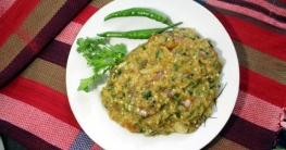 পোড়া বেগুনের ভর্তা তৈরির রেসিপি