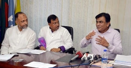 চব্বিশ ঘণ্টায় বদলে গেলো বাফুফের নির্বাহী কমিটির সিদ্ধান্ত