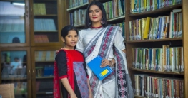 এবার একুশের অপেক্ষা...