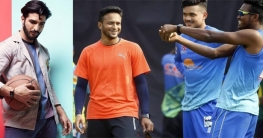 ফিট থাকতে ফিটবিট