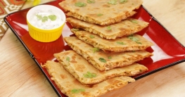কিমা পরোটা