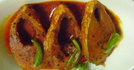 ভিন্ন স্বাদের আচারি ইলিশ