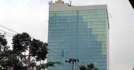 বিজিএমইএ ভবন থেকে মালামাল সরিয়ে নিতে ফের সময় দিয়েছে রাজউক