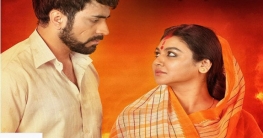 বিসর্জন ব্যর্থ, অনিশ্চিত বিজয়া