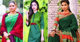 বিজয়ে নারীর সাজে থাকুক পূর্ণ বাঙালিয়ানা