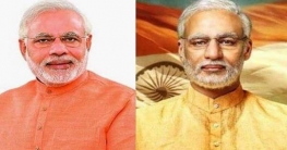 সেন্সরে আটকে গেছে ‘পিএম নরেন্দ্র মোদি’! সেন্সরে আটকে গেছে ‘পিএম নরেন্দ্র মোদি’!