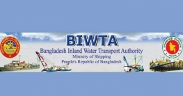 বিআইডব্লিউটিএর সব কর্মীর ছুটি বাতিল