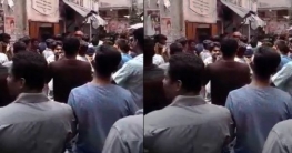 ঢাকা জেলা বিএনপির পরিচিতি সভা পণ্ড, গয়েশ্বরপন্থীরা ‘অবরুদ্ধ’