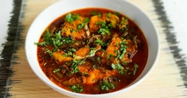 সাহরিতে বোয়াল মাছের ঝোল