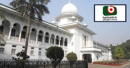 বৈশাখীর মালিকানা ডেসটিনিরই থাকল বৈশাখীর মালিকানা ডেসটিনিরই থাকল