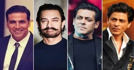 এই তারকাদের বাড়িগুলোর দাম কত?