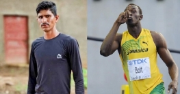 এশিয়াতেই নতুন উসাইন বোল্টের সন্ধান