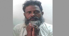 বন্দরে কিশোরী গৃহপরিচারিকা ধর্ষণ, অভিযুক্ত গ্রেপ্তার