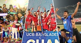 ‘বিপিএল জট’ খুলবে আজই?