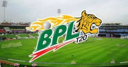 ডিসেম্বরে মাঠে গড়াবে বিপিএল