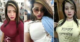 মুচলেকা দিয়ে ছাড়া পেলেন সানাই