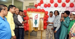স্পোর্টস প্রেস অ্যাসোসিয়েশনের নতুন লোগো