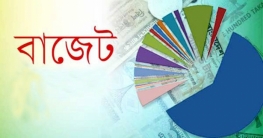 বাজেটে আসছে সুখবর : রফতানি করলেই নগদ সহায়তা! বাজেটে আসছে সুখবর : রফতানি করলেই নগদ সহায়তা!
