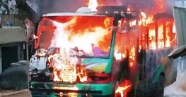বাঁশখালীতে যাত্রীবাহী বাসে আগুন