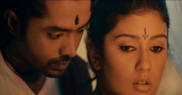 লুৎফর হাসানের কথায় শাওনের ‘জায়গা দিও’ লুৎফর হাসানের কথায় শাওনের ‘জায়গা দিও’