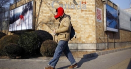 চীন ভ্রমণে কানাডার সতর্কতা