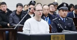 চীনে কানাডীয় নাগরিকের মৃত্যুদণ্ড