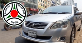 রেট্রো-রিফ্লেক্টিভ নম্বরপ্লেট না লাগালে ব্যবস্থা নেবে বিআরটিএ