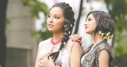 বৈশাখী সাজে চুল