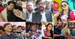 নির্বাচনে শোবিজ তারকাদের জয়-পরাজয়