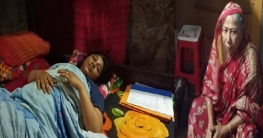 জাতীয় নারী ক্রিকেটার চামেলীর বাঁচার আকুতি
