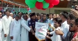 বিএনপি-জামায়াত দীর্ঘদিন জঙ্গিবাদকে প্রশ্রয় দিয়েছে : শিক্ষামন্ত্রী