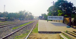 পদ্মা এক্সপ্রেসের গন্তব্য হচ্ছে চাঁপাইনবাবগঞ্জ