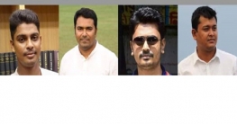 প্রতিষ্ঠাবার্ষিকী উপলক্ষে জেলা ও মহানগর ছাত্রলীগের নানা আয়োজন প্রতিষ্ঠাবার্ষিকী উপলক্ষে জেলা ও মহানগর ছাত্রলীগের নানা আয়োজন