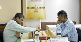 জিয়ার হারে বিশ্বকাপ দাবার বাছাইয়ে শীর্ষে রাবিক-রাজীব
