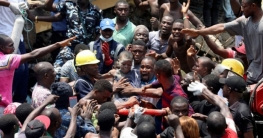নাইজেরিয়ায় স্কুল ভবন ধসে চাপা পড়েছে শতাধিক শিশু