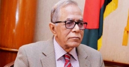 পাঁচটি আইনে রাষ্ট্রপতির স্বাক্ষর