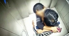 ক্যামেরা দেখেও উদ্দাম যৌনতায় মাতলো প্রেমিক-প্রেমিকা!