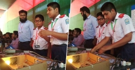 দুই ভাইয়ের আবিষ্কার, গ্যাস থেকে আর অগ্নিকাণ্ড ঘটবে না