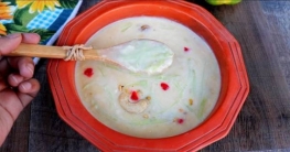 মজাদার লাউয়ের পায়েস