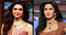 লক্ষণ তাদের ভালো না?