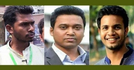 ডাকসুর ভিপি নুর, জিএস রাব্বানী, এজিএস সাদ্দাম